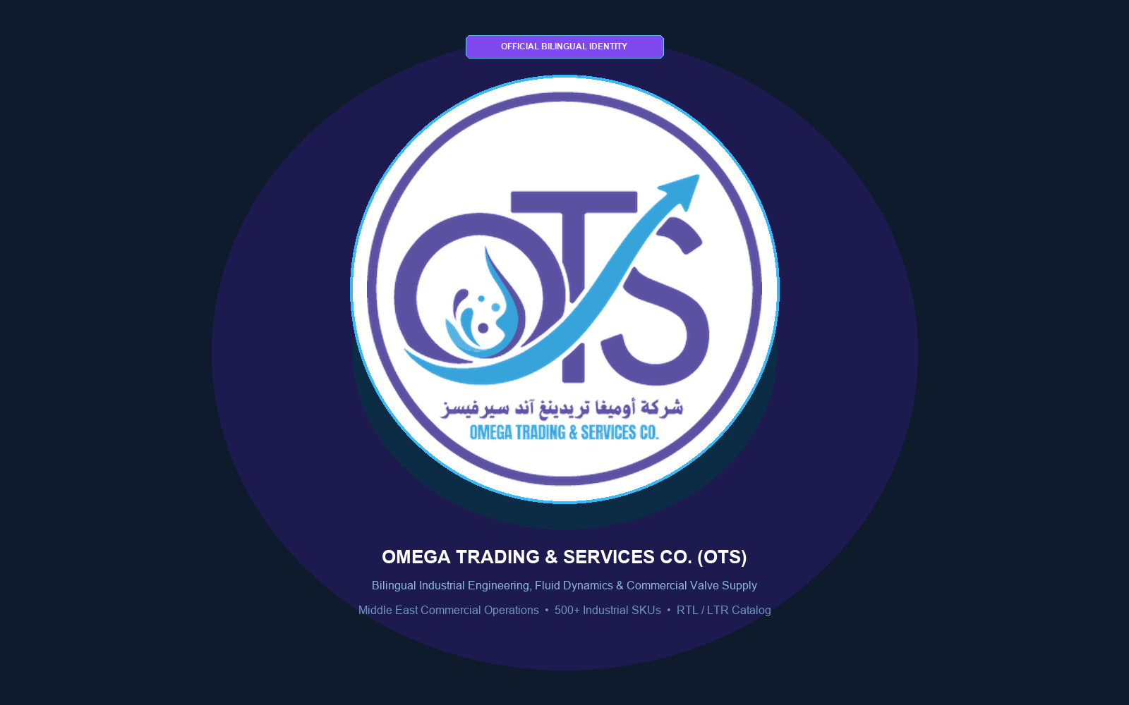 Omega Trading OTS Master Bilingual Identity & Fluid Turbine Insignia